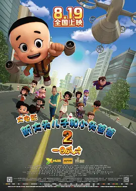 玖玖视频精品