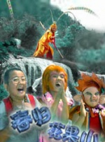 德哈r